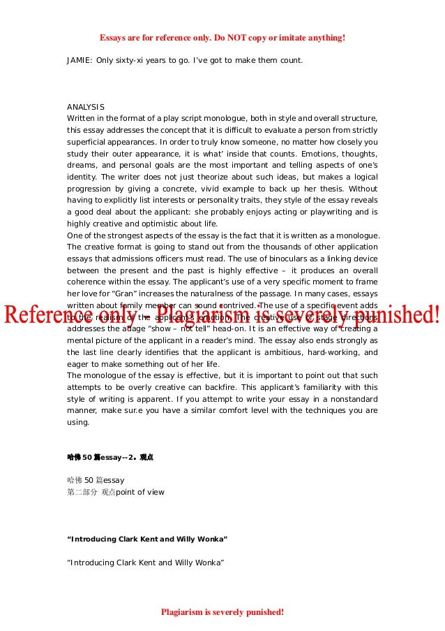Sample Personal Statement For Medical School Essays